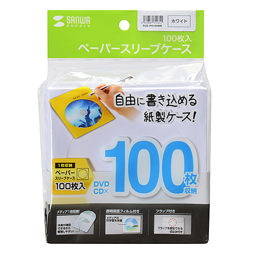 サンワダイレクト本店 サンワサプライ【オフィス・PC周辺通販】