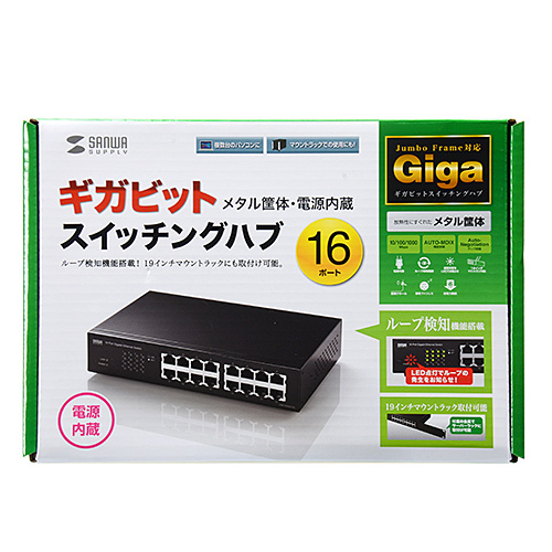 サンワダイレクト本店 サンワサプライ【オフィス・PC周辺通販】