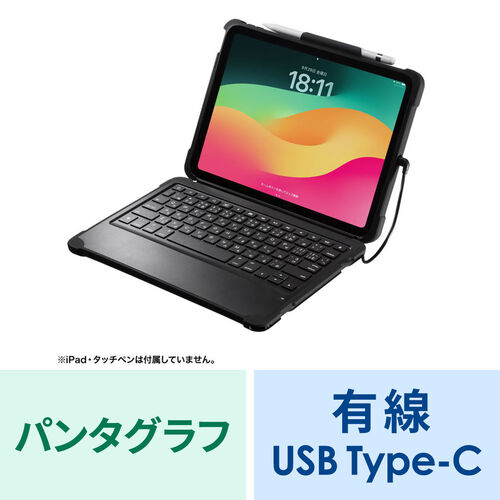 サンワダイレクト本店 サンワサプライ【オフィス・PC周辺通販】