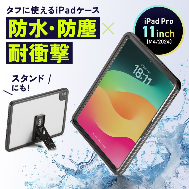 サンワダイレクト本店 サンワサプライ【オフィス・PC周辺通販】