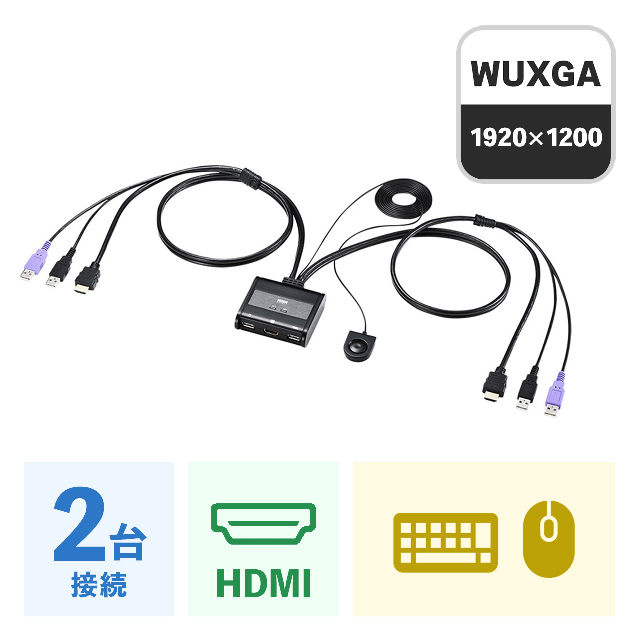 サンワダイレクト本店 サンワサプライ【オフィス・PC周辺通販】