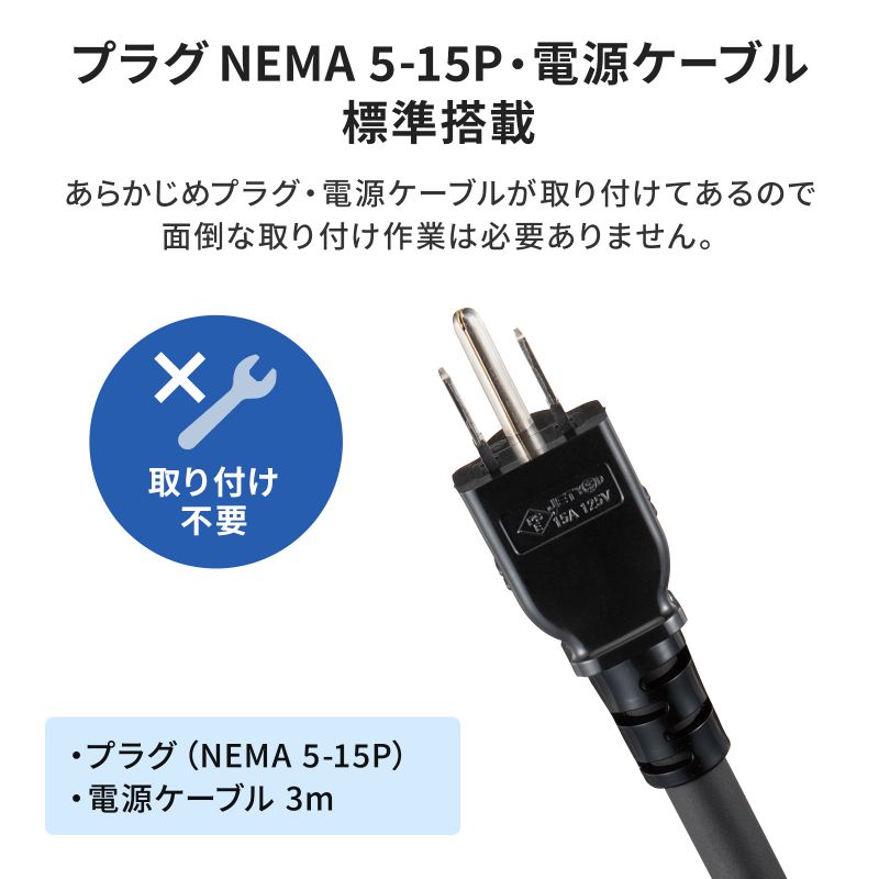 サンワダイレクト本店 サンワサプライ【オフィス・PC周辺通販】