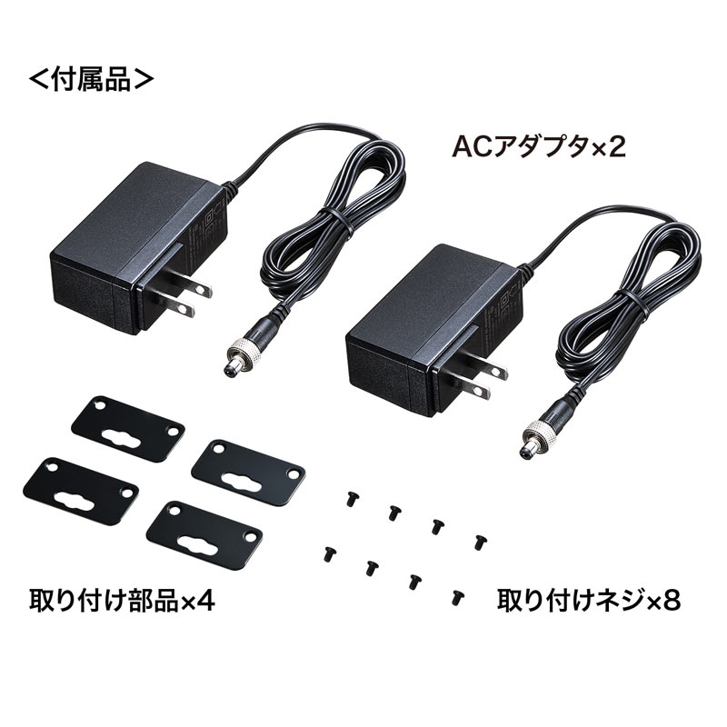サンワダイレクト本店 サンワサプライ【オフィス・PC周辺通販】
