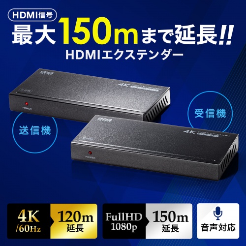 サンワダイレクト本店 サンワサプライ【オフィス・PC周辺通販】