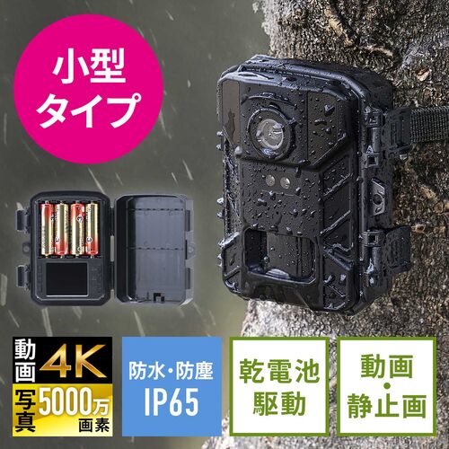 サンワダイレクト本店 サンワサプライ【オフィス・PC周辺通販】