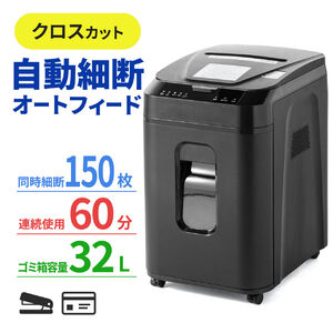 サンワダイレクト本店 サンワサプライ【オフィス・PC周辺通販】