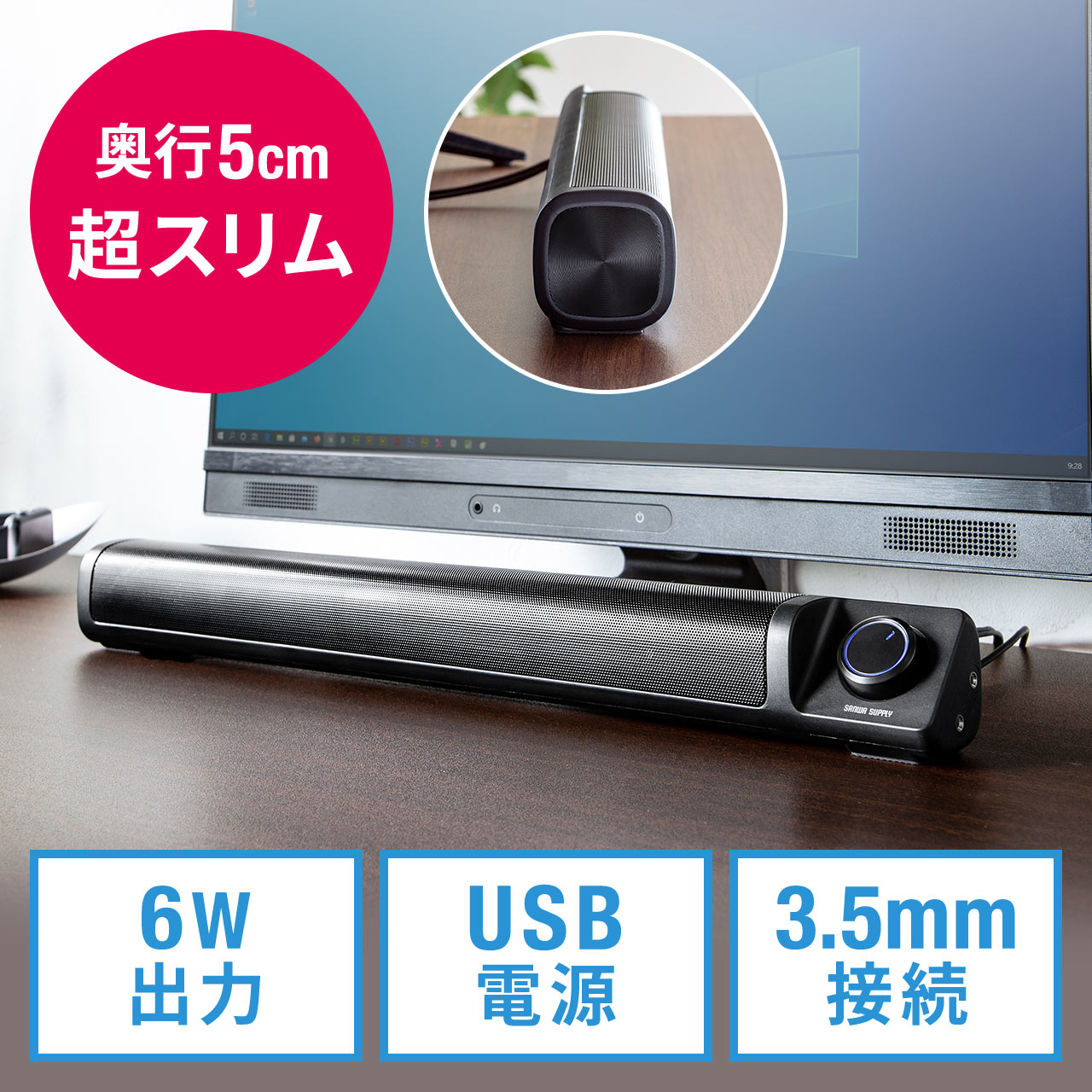 サンワダイレクト本店 サンワサプライ【オフィス・PC周辺通販】