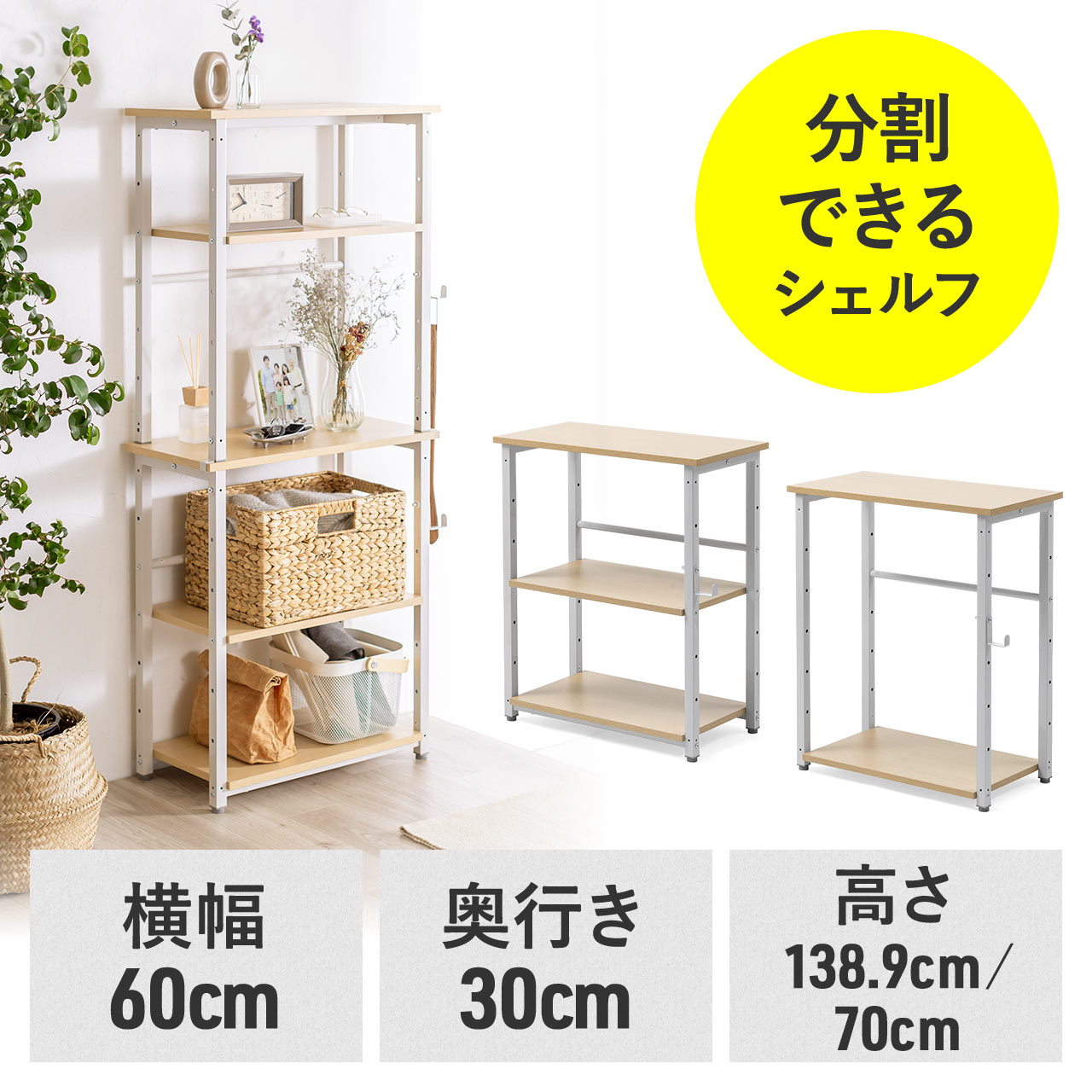 サンワダイレクト本店 サンワサプライ【オフィス・PC周辺通販】