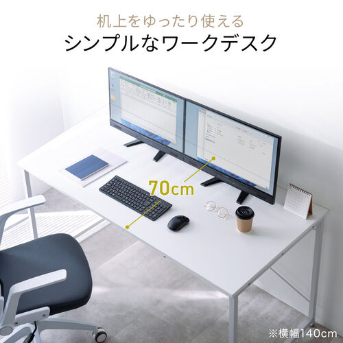 サンワダイレクト本店 サンワサプライ【オフィス・PC周辺通販】