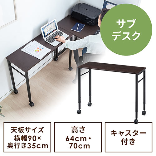 サンワダイレクト本店 サンワサプライ【オフィス・PC周辺通販】