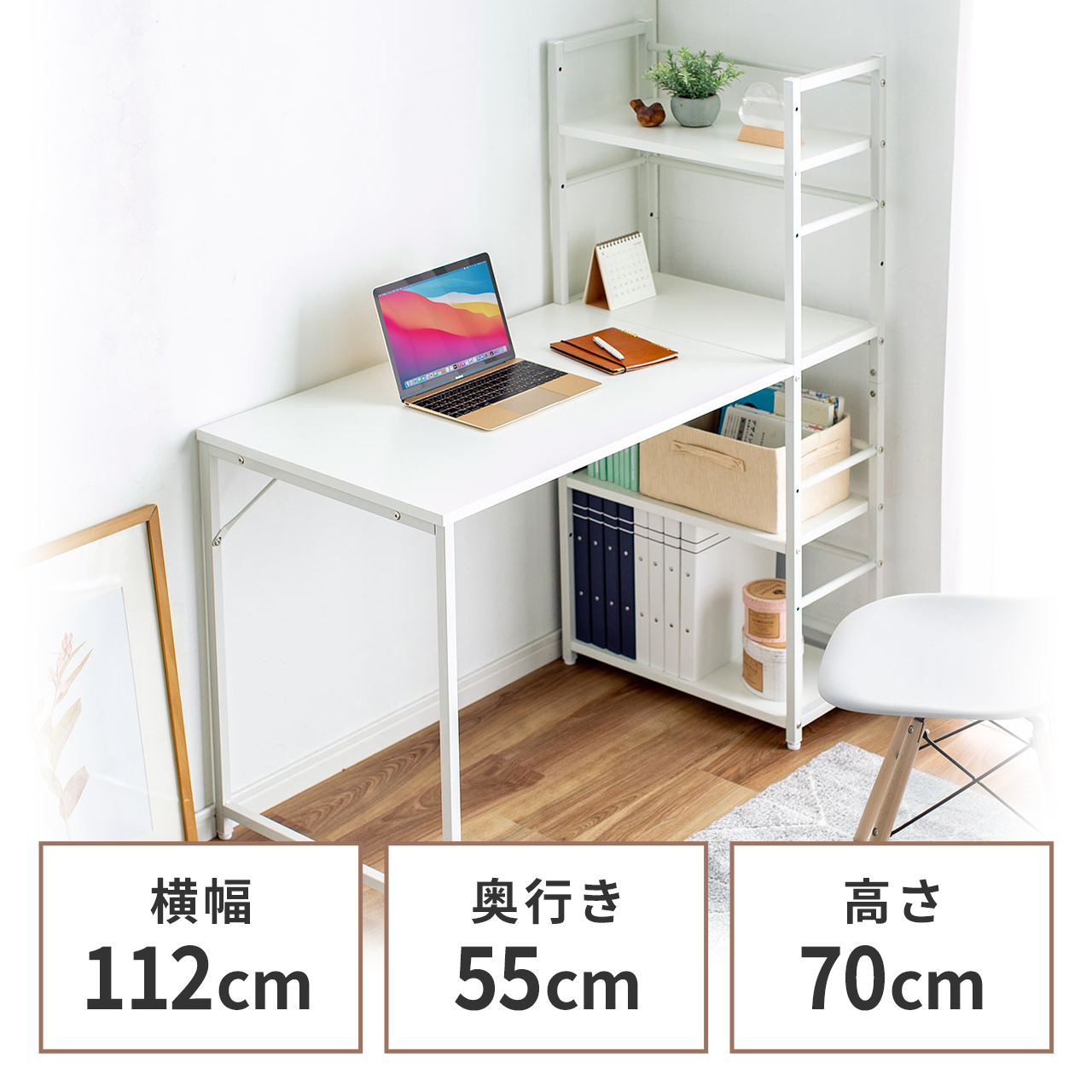 サンワダイレクト本店 サンワサプライ【オフィス・PC周辺通販】