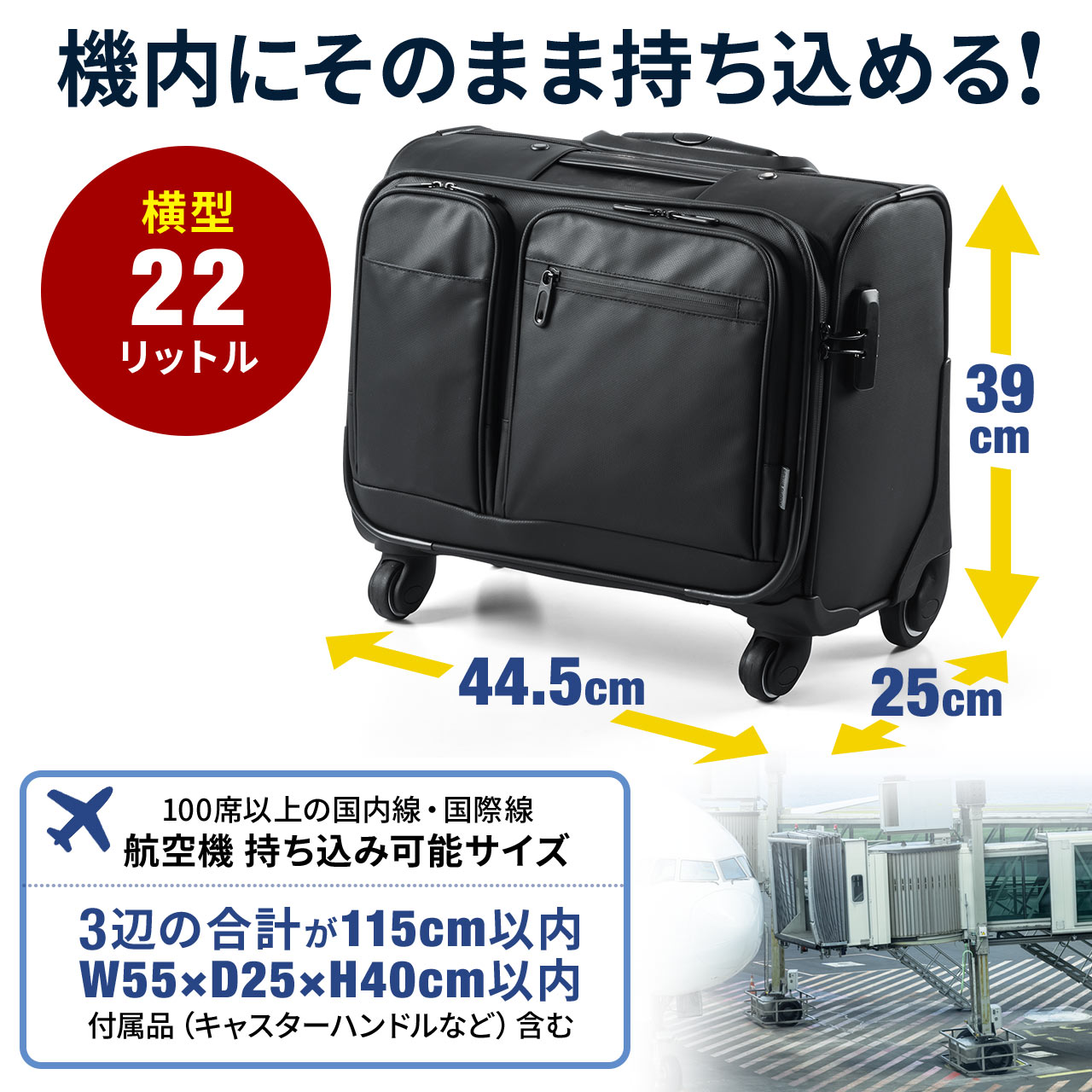 サンワダイレクト本店 サンワサプライ【オフィス・PC周辺通販】