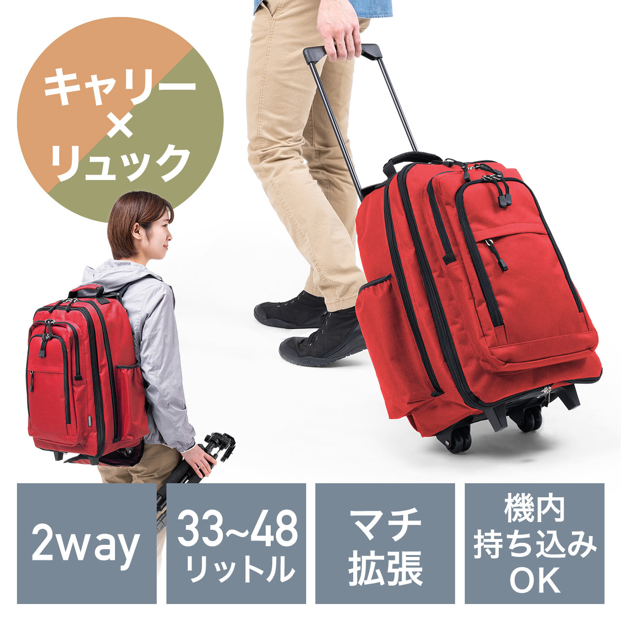 サンワダイレクト本店 サンワサプライ【オフィス・PC周辺通販】