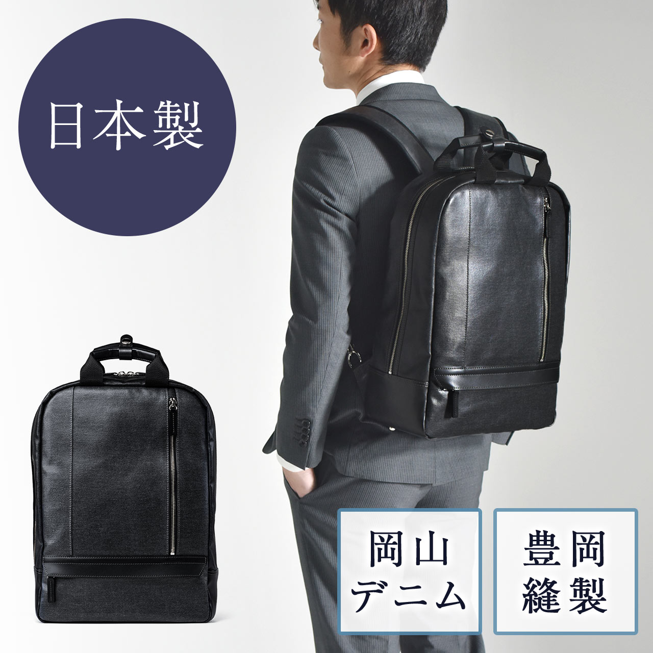 サンワダイレクト本店 サンワサプライ【オフィス・PC周辺通販】
