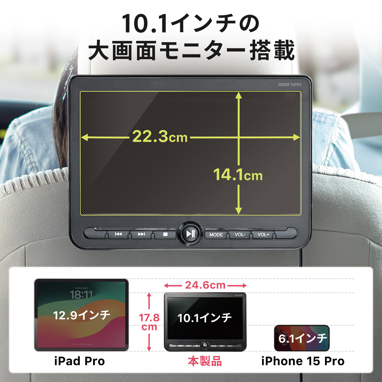 サンワダイレクト本店 サンワサプライ【オフィス・PC周辺通販】