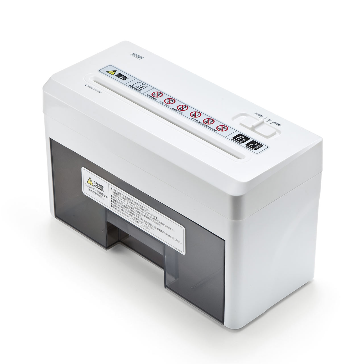 サンワダイレクト本店 サンワサプライ【オフィス・PC周辺通販】