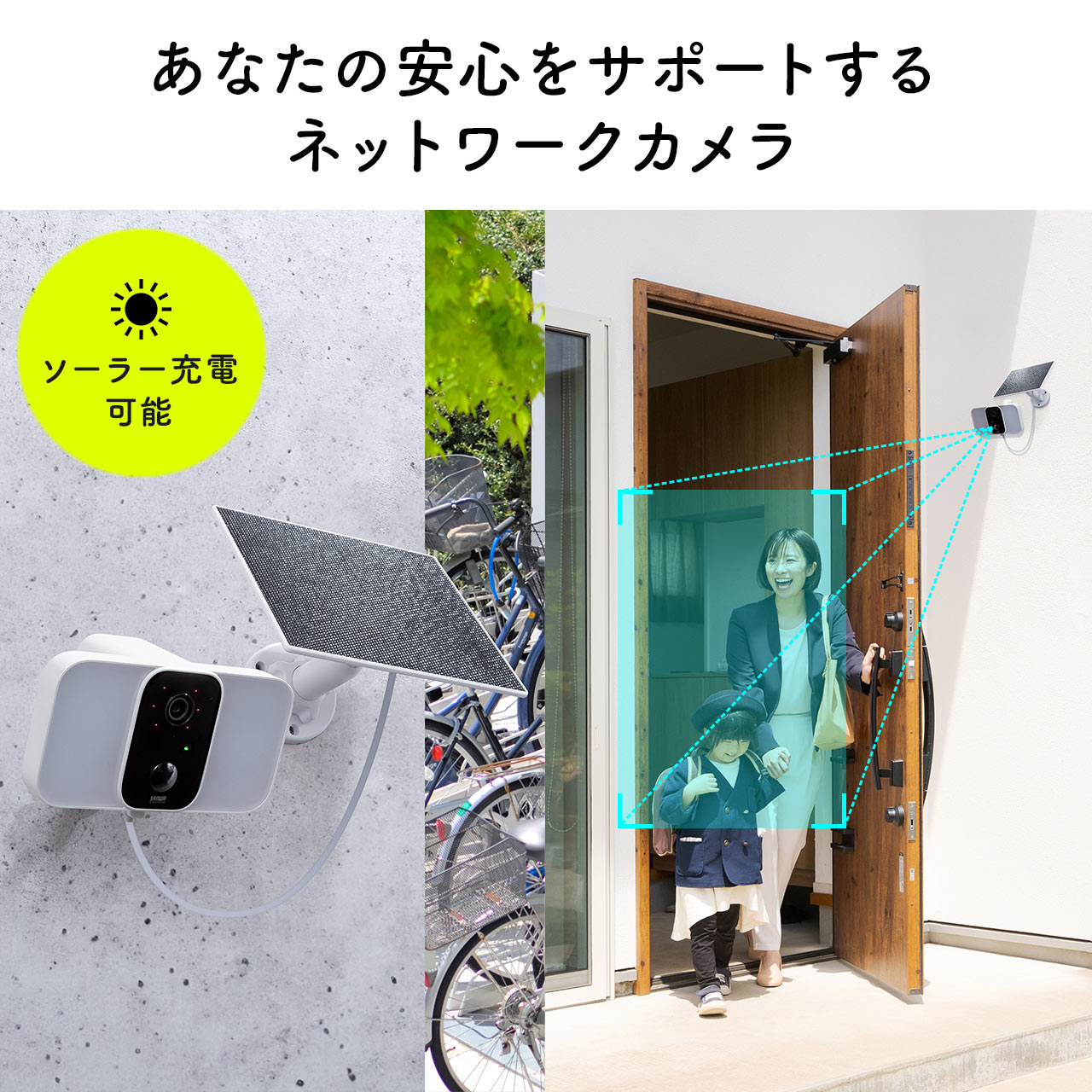 サンワダイレクト本店 サンワサプライ【オフィス・PC周辺通販】