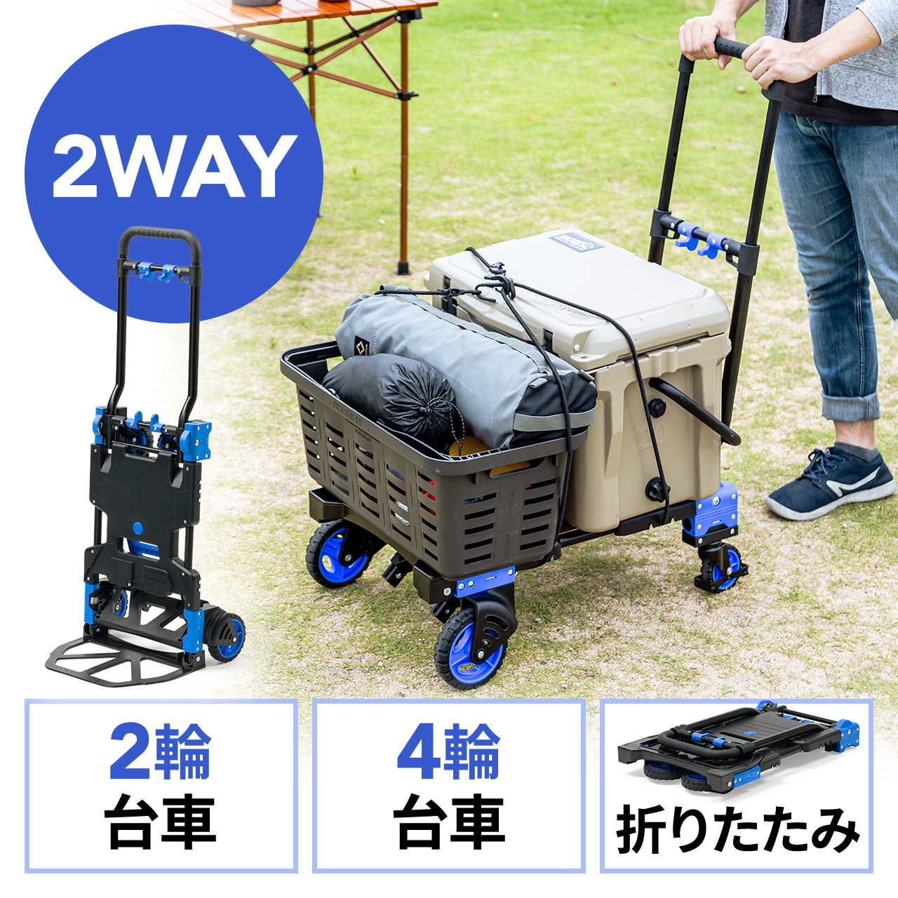 サンワダイレクト本店 サンワサプライ【オフィス・PC周辺通販】
