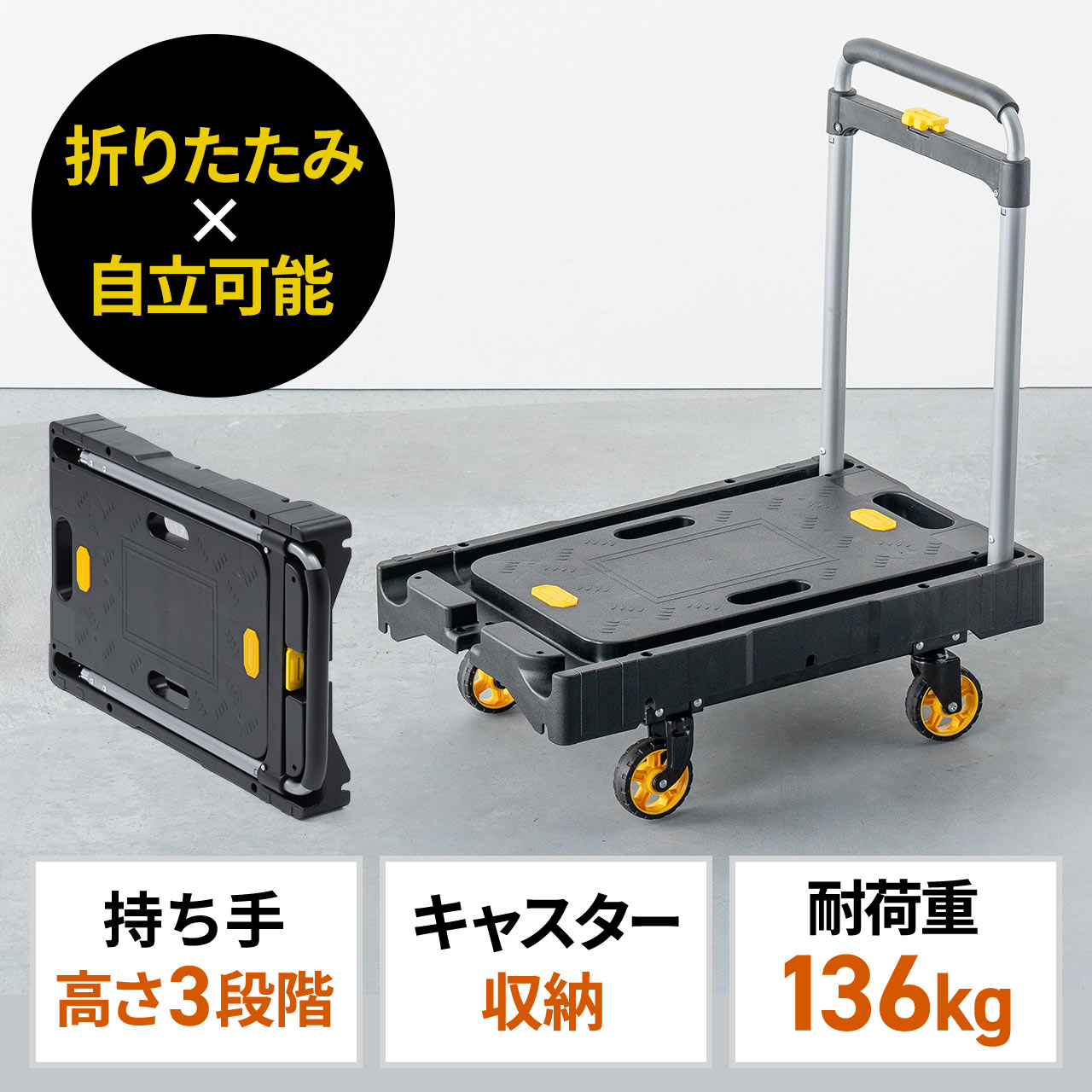 サンワダイレクト本店 サンワサプライ【オフィス・PC周辺通販】