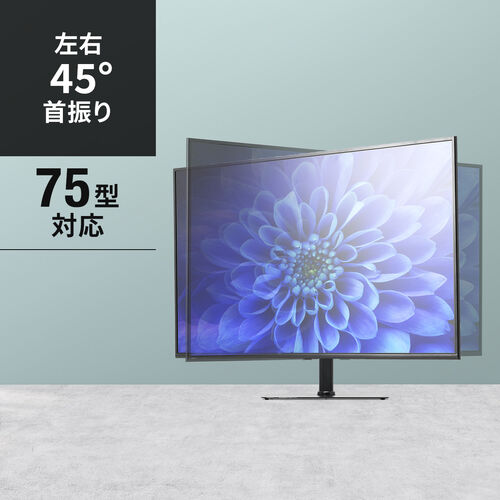 サンワダイレクト本店 サンワサプライ【オフィス・PC周辺通販】