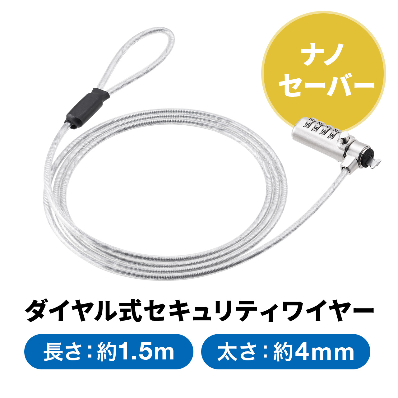 サンワダイレクト本店 サンワサプライ【オフィス・PC周辺通販】