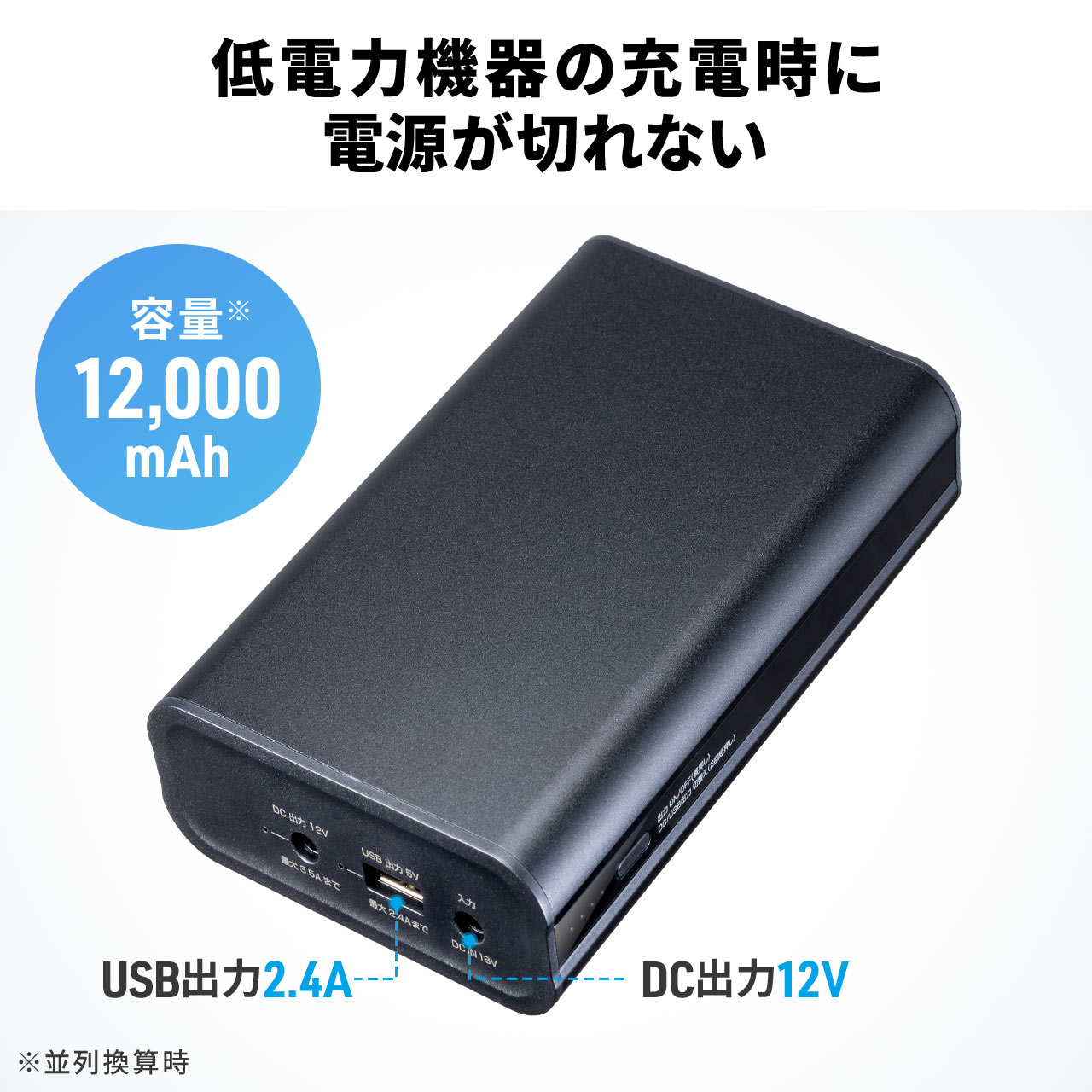 サンワダイレクト本店 サンワサプライ【オフィス・PC周辺通販】