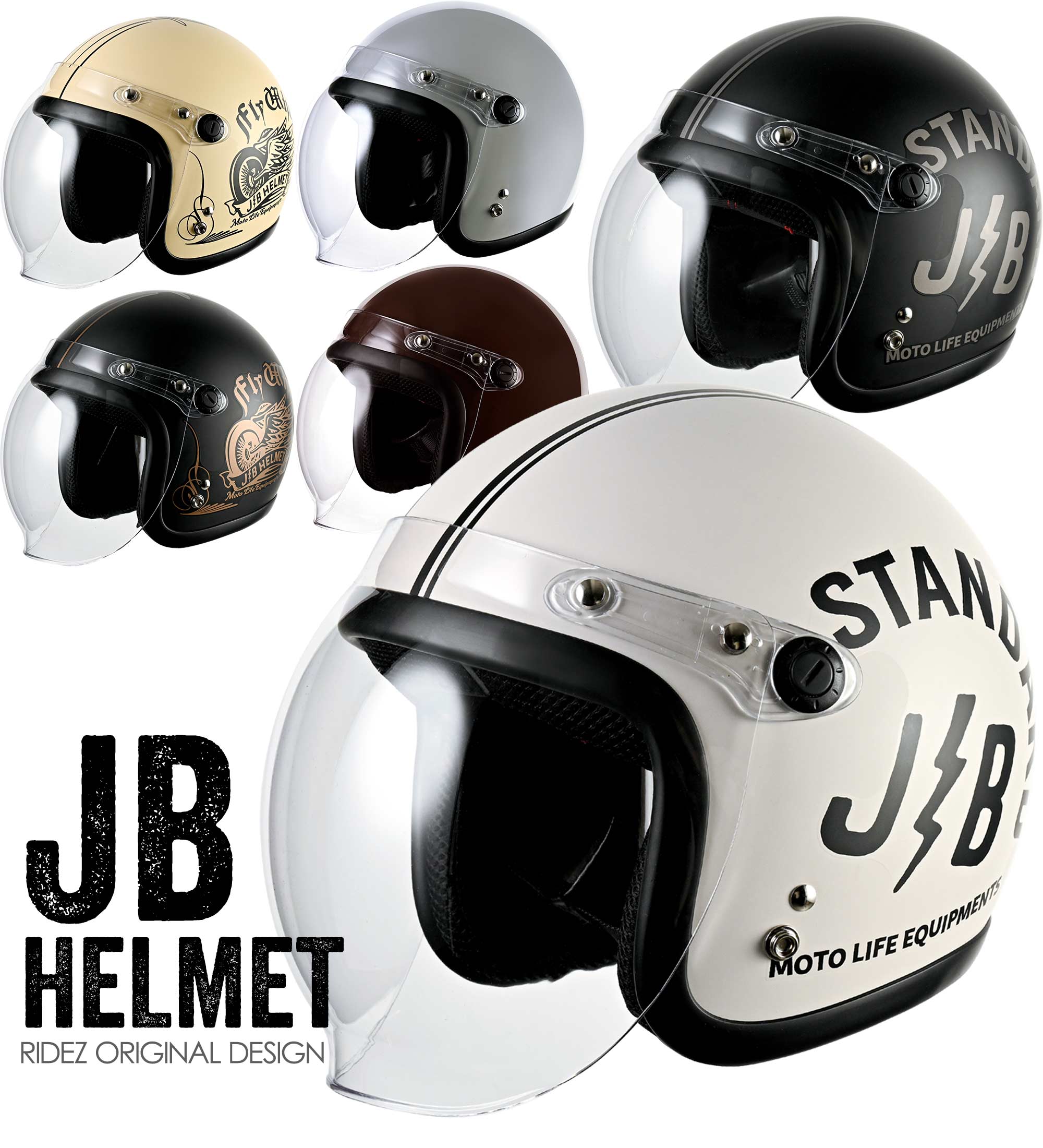 10年の実績ロングヒットのジェットヘルメット、それがJBシリーズ。10年