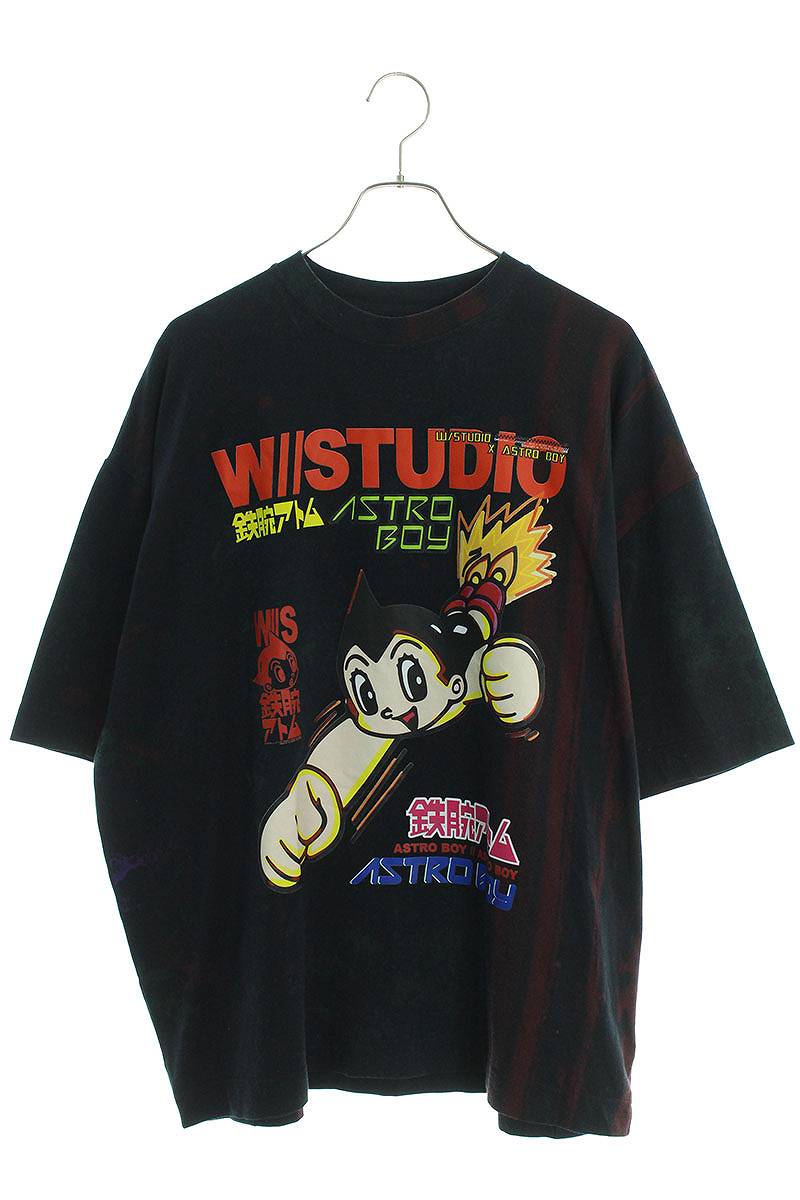 ブランド通販のRINKAN ONLINE