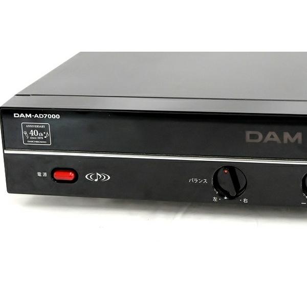 カラオケDAM ステレオデジタルハイパワーア DAM-AD7000 40周年 【公式