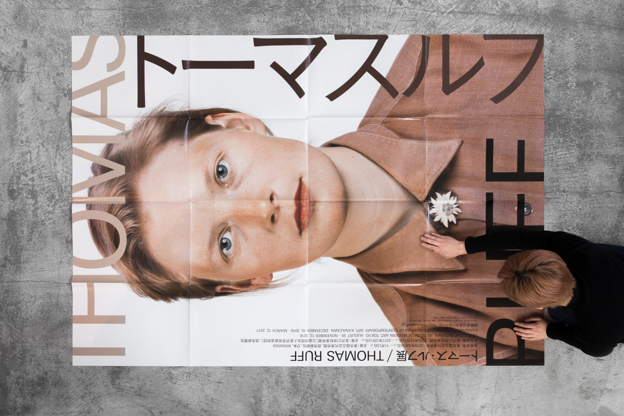 centre Inc. | THOMAS RUFF
