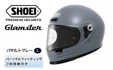 SHOEIヘルメット「Glamster バサルトグレー」L フィッティングチケット