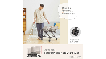 コンビ 】ネムリラ Fit AQ (ベージュ）119494 | 茨城県つくばみらい市