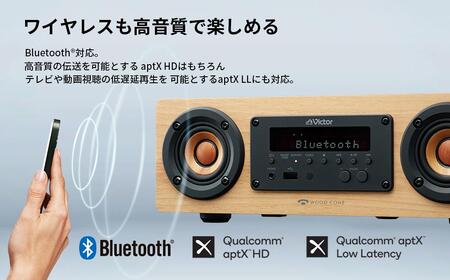 Victor コンパクトコンポーネントシステム EX‐DM10 | 家電 オーディオ