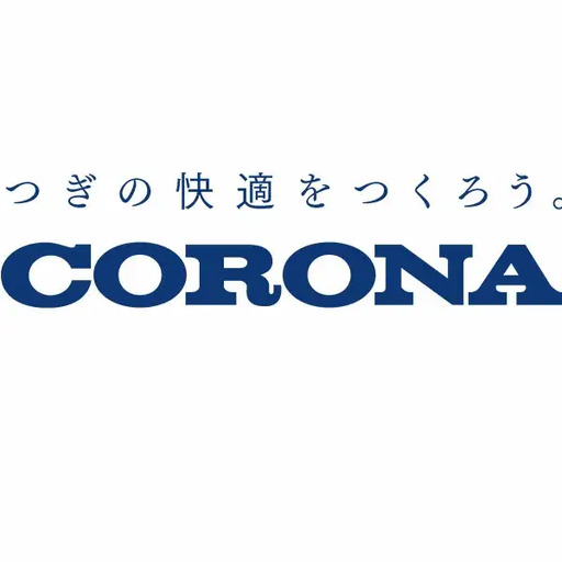 コロナ 石油ストーブ 反射型 10~13畳用 SX-E3725Y(HD) 灯油 ストーブ