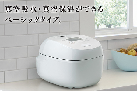 東芝 真空IHジャー炊飯器 炎匠炊き RC-10RXA(W) 5.5合 《2025年モデル