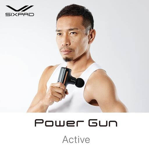 エクササイズグッズ SIXPAD Power Gun Active 0111-015 エクササイズ