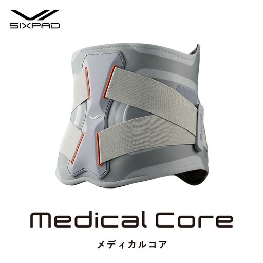 SIXPAD Medical Core【Lサイズ】 | 愛知県名古屋市 | ふるさと納税