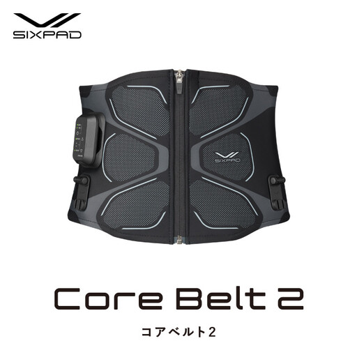 SIXPAD Core Belt 2【Lサイズ】 | 愛知県名古屋市 | ふるさと納税