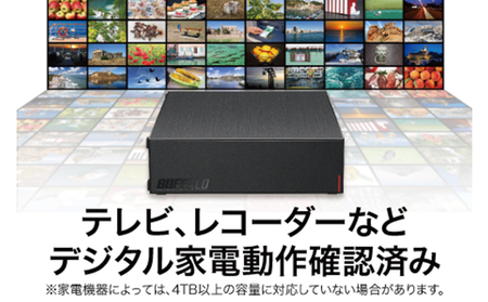 BUFFALO 外付けハードディスク 8TB 外付け HDD 録画用外付けHDD 録画用