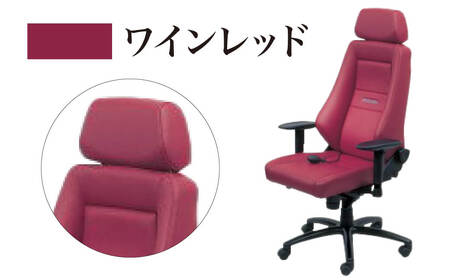 オフィスチェア レザー RECARO 24H（ブラック、ライトグレイ、ベージュ