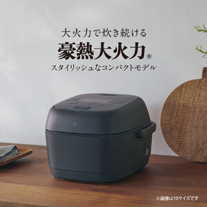 象印 圧力IH炊飯ジャー 1升炊き ( 炊飯器 ) 「 豪熱大火力 」 NWBB18