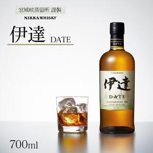 数量限定【宮城峡蒸留所】ニッカウイスキー「伊達」700ml瓶【 ニッカ