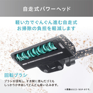 掃除機 充電式サイクロンスティッククリーナー アイリスオーヤマ SCD