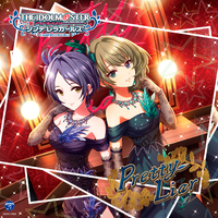 Stage Bye Stage／島村卯月 (CV: 大橋彩香)、小日向美穂 (CV: 津田美波