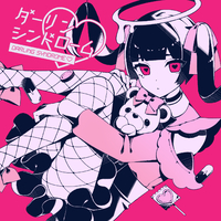 ダーリンシンドローム／かいりきベア｜音楽ダウンロード・音楽配信