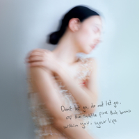 12 hugs (like butterflies)／羊文学｜音楽ダウンロード・音楽配信