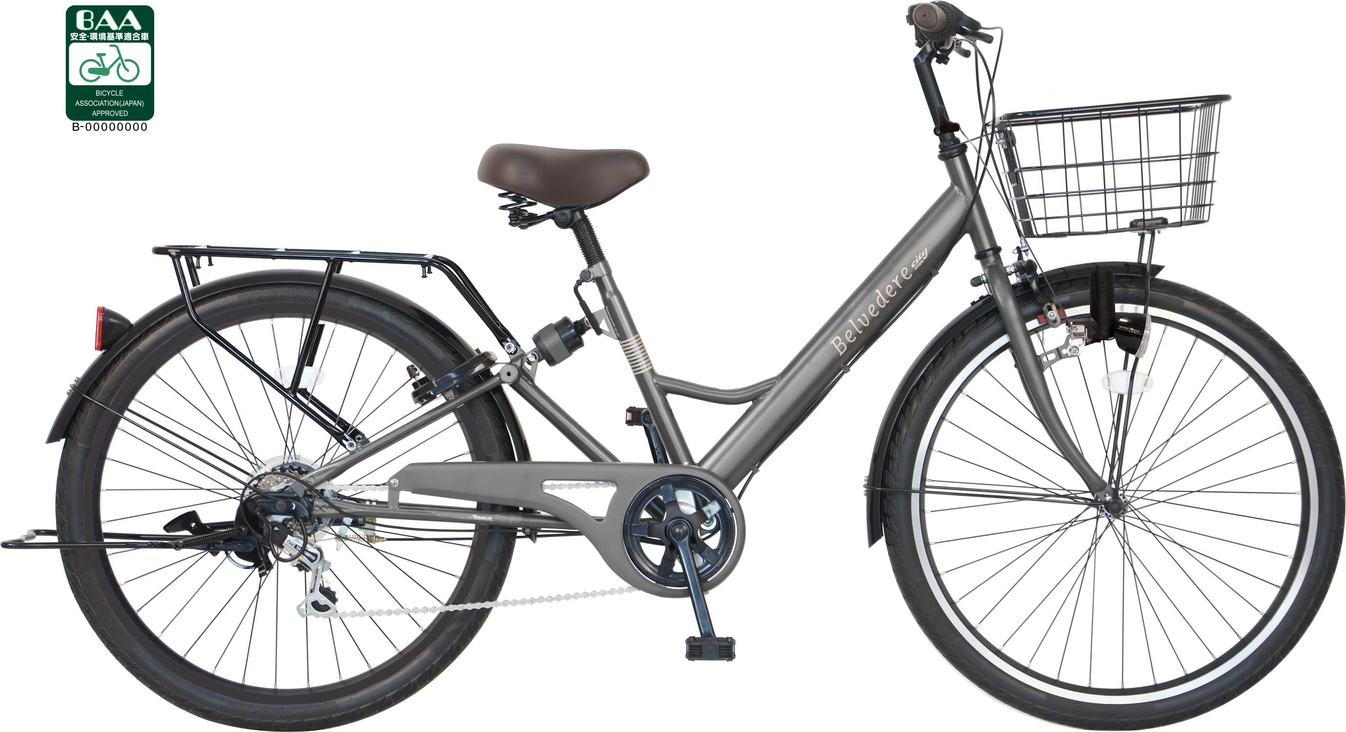 チューブがないからパンクもしない！ノーパンクタイヤ自転車[チャクル