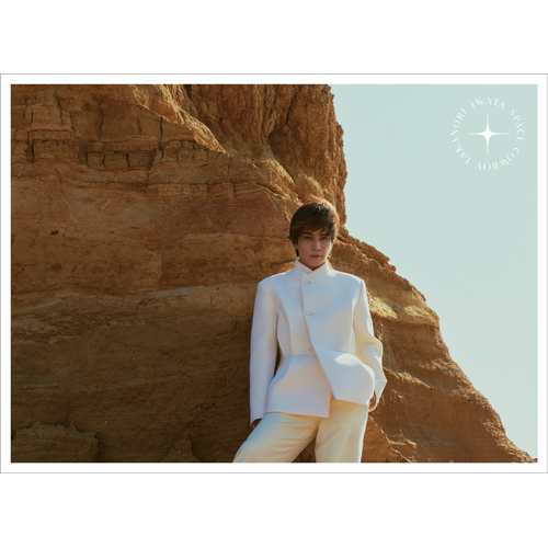 SPACE COWBOY [初回限定：TRAVEL盤][CD][+DVD] - 岩田剛典 - UNIVERSAL