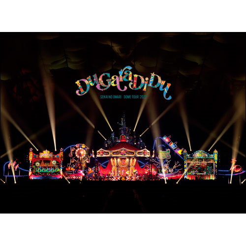 Du Gara Di Du [通常盤][DVD] - SEKAI NO OWARI - UNIVERSAL MUSIC JAPAN