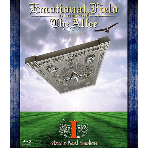 16th Summer 1997 Emotional Field Heat ＆ Beat Emotion I[Blu-ray